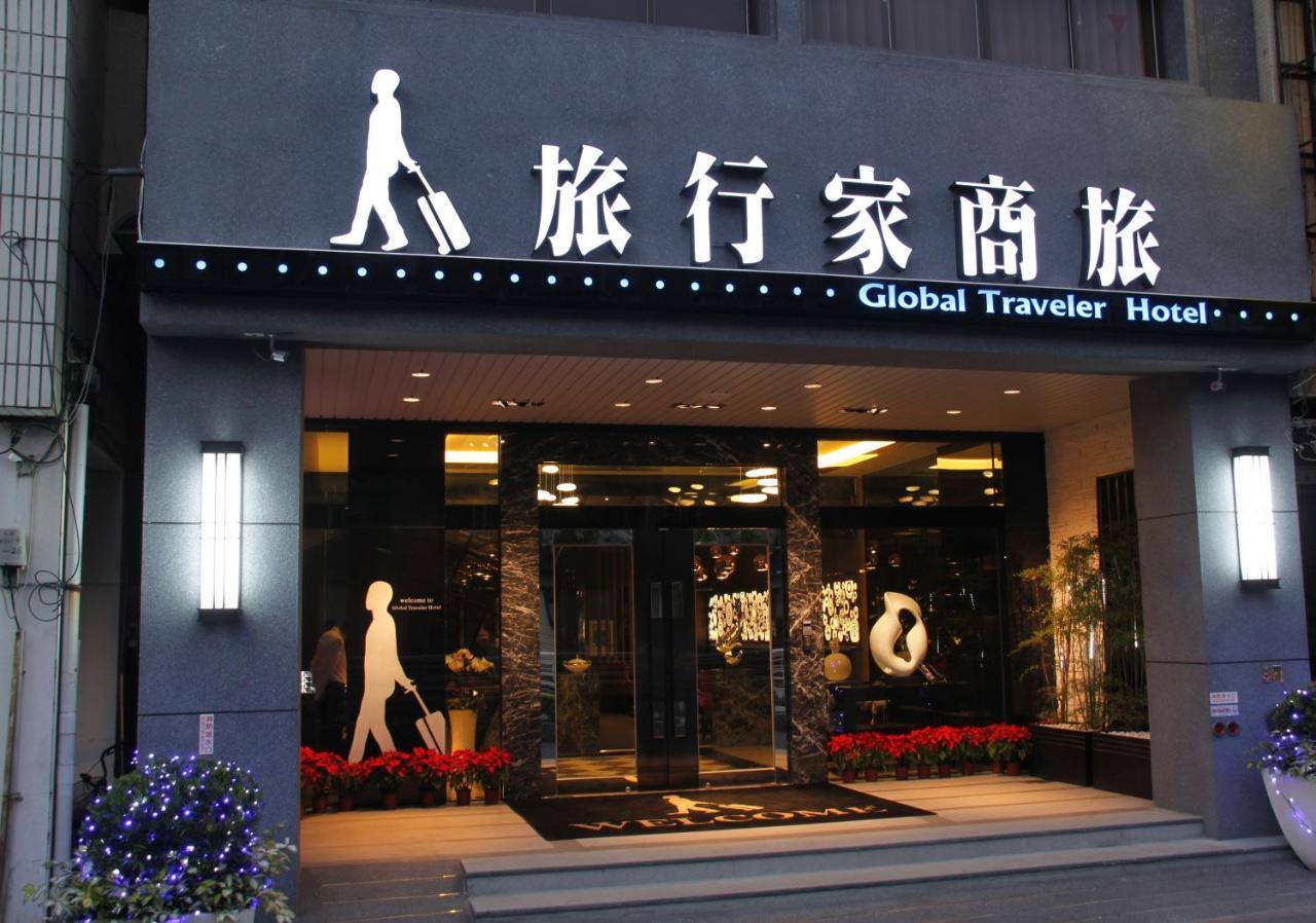 Global Traveler Hotel Kaohsiung Eksteriør billede